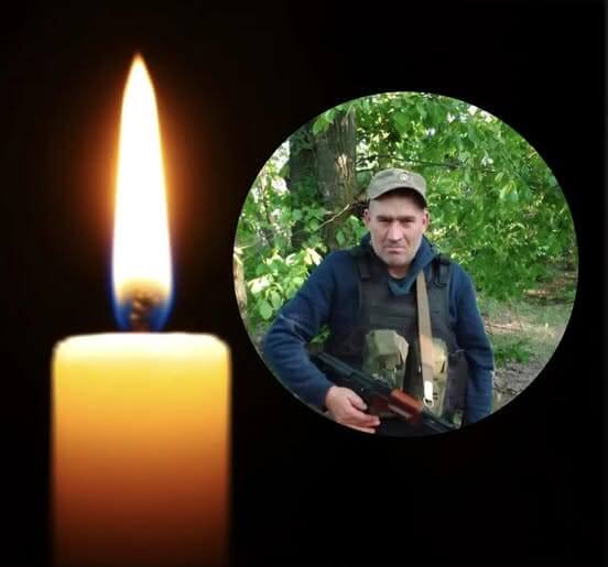 В Острозькій громаді попрощаються із загиблим на Харківщині військовим Володимиром Блащуком