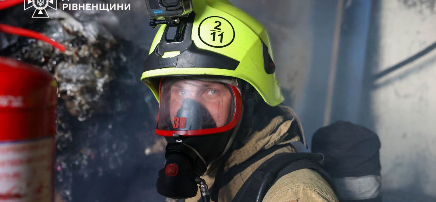 17 квітня Україна відзначає День пожежної охорони