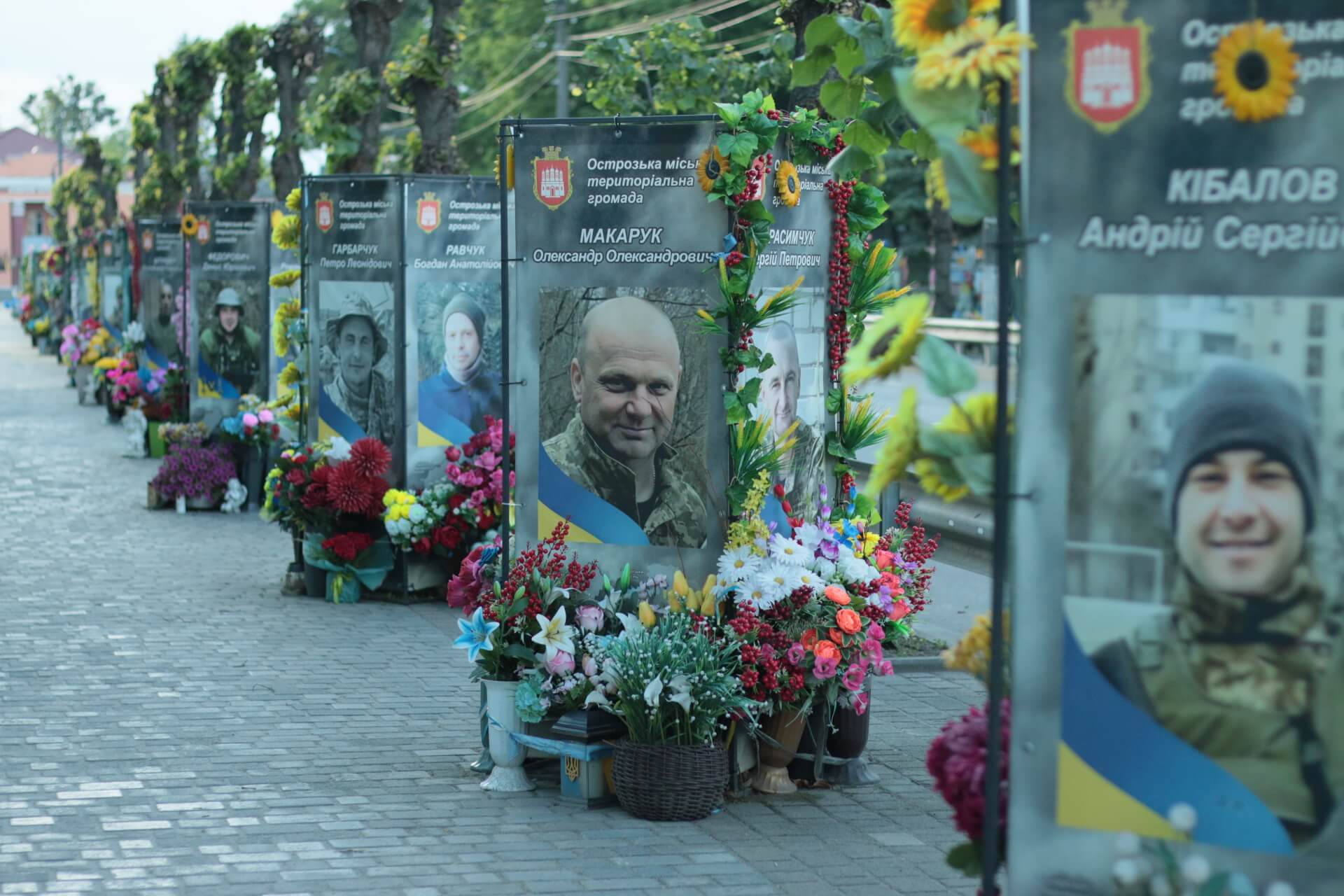 В Острозі створюють електронну «Книгу пам’яті» з QR-кодами для «Алеї слави»